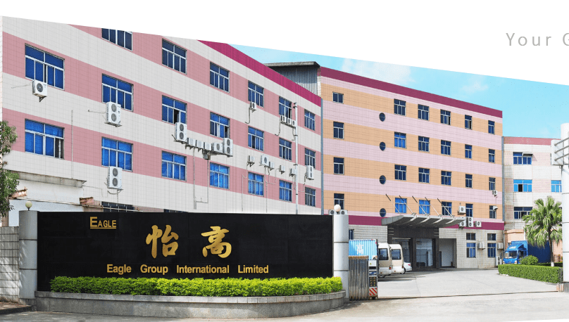 喜訊！我司8月中旬成功簽約怡高塑膠五金電子廠無(wú)塵車間項(xiàng)目