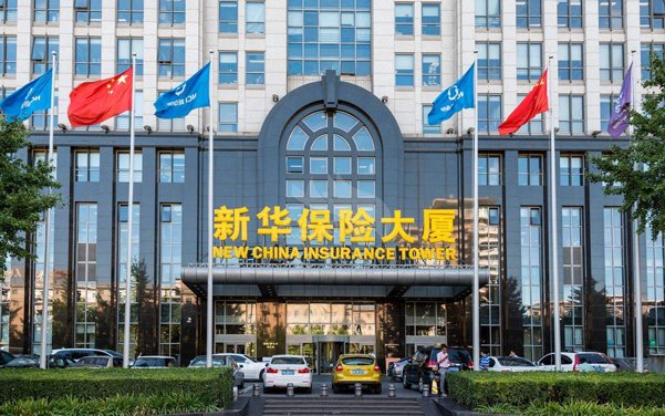 好消息！合景實業(yè)中標(biāo)新華人壽保險公司虎門支公司裝修項目