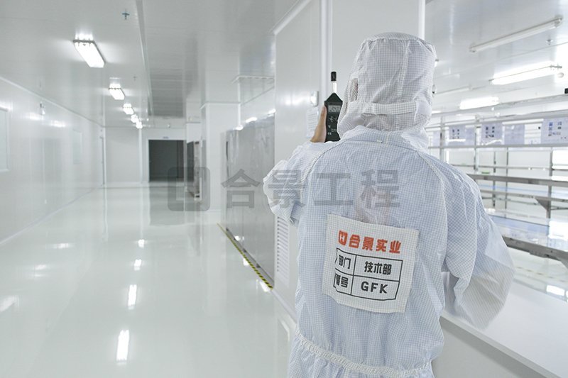 電子無塵車間及潔凈室有哪些要求？具體是這幾點(diǎn)