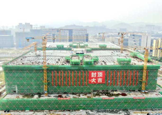 百億體量！珠海半導體裝備產業(yè)園項目今日封頂
