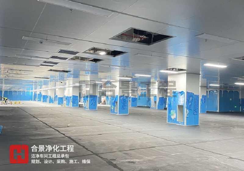 凈化潔凈車間的地面形式有哪些？