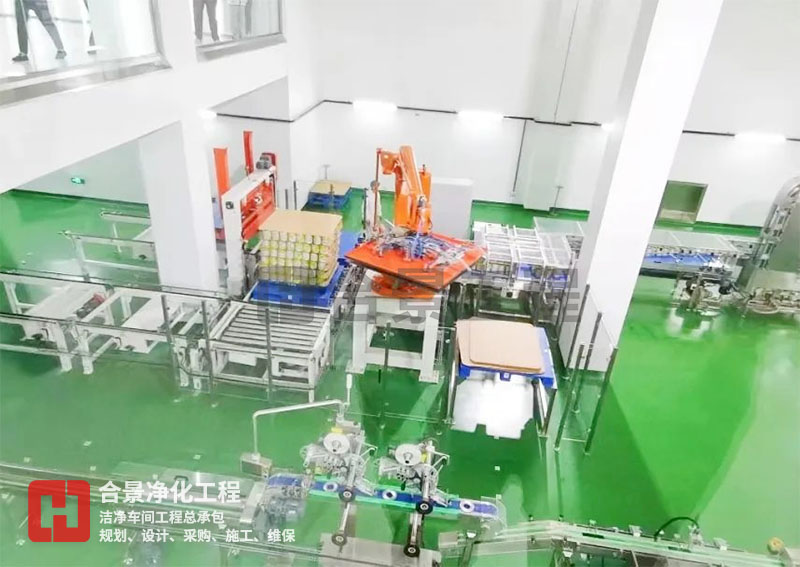 如何降低食品廠無塵車間的能耗？