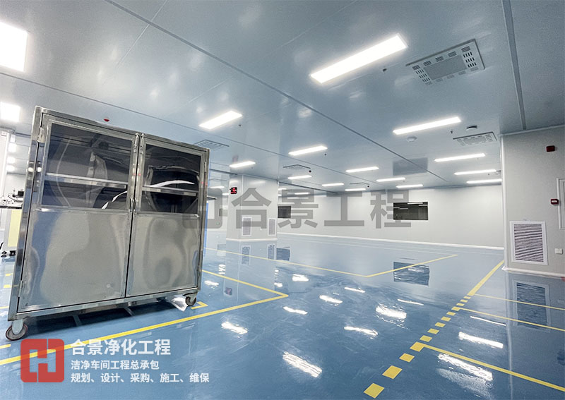 如何高效調(diào)試電池凈化車間？