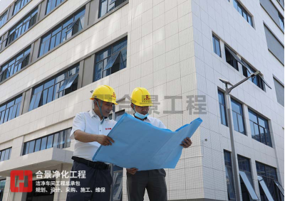 喜訊！合景建設(shè)中標(biāo)印尼最大電子制造服務(wù)公司機電凈化工程項目