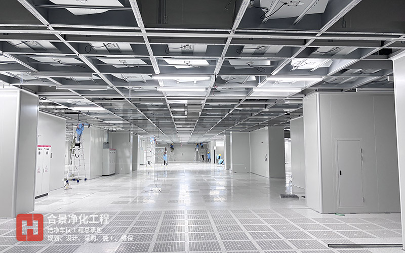 半導體潔凈室建設空調(diào)控制系統(tǒng)能效優(yōu)化方案